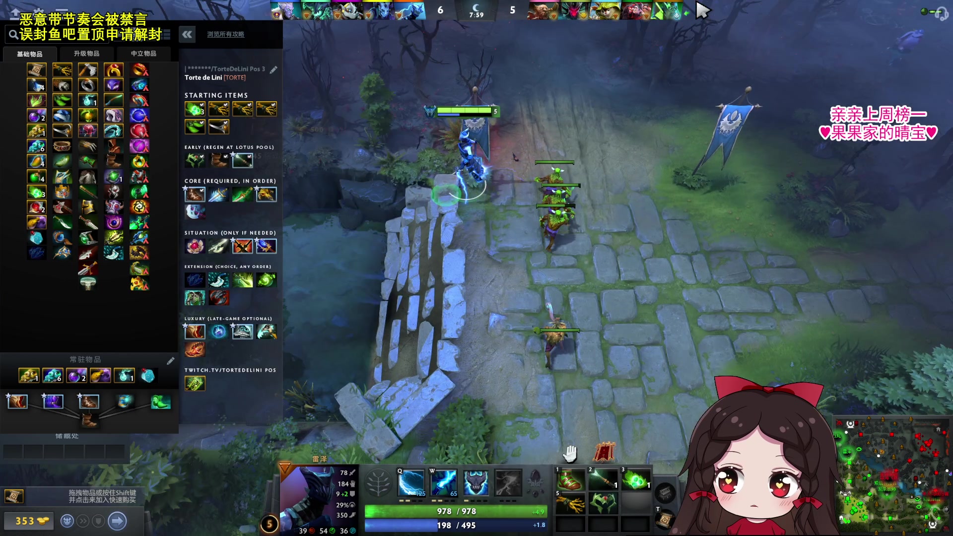 【2023-09-19 20点场】果小果是个弟弟：全网第一高气压直播间！