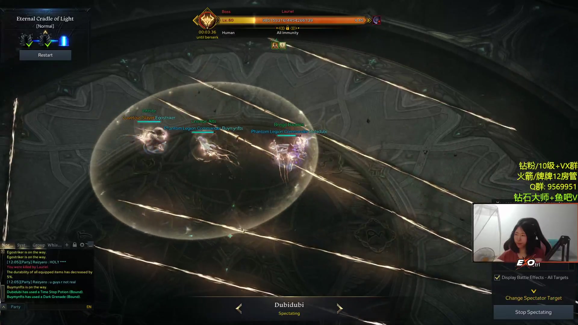 【2023-09-19 02点场】Raizy雪：最真实的直播间~