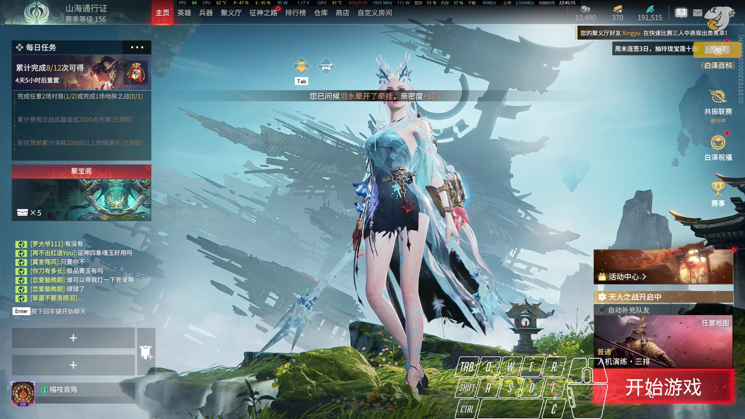 【2023-09-16 22点场】菜叽魂总：魔兽已亡 6805836