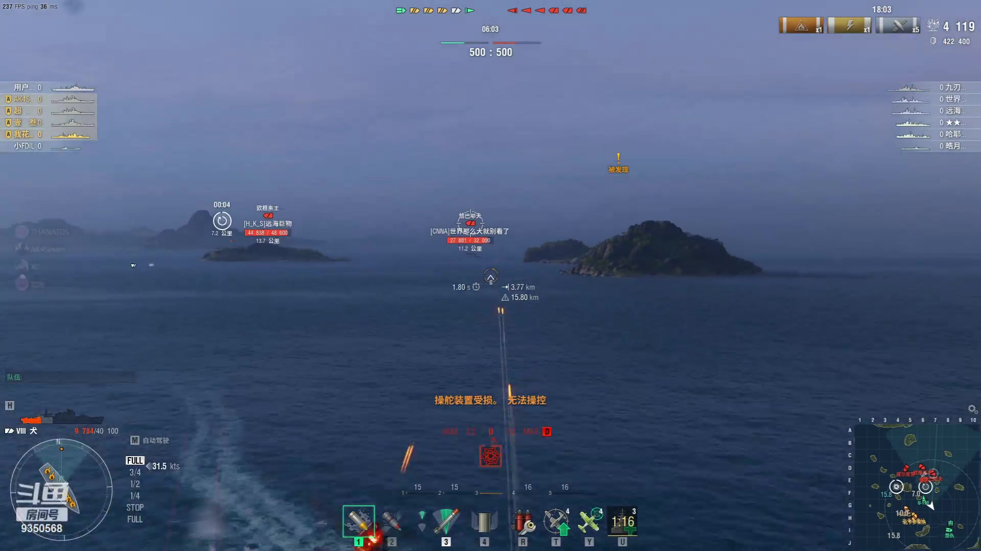 【2023-09-19 22点场】THANATOS0v0：红色虞美人 ！9350568