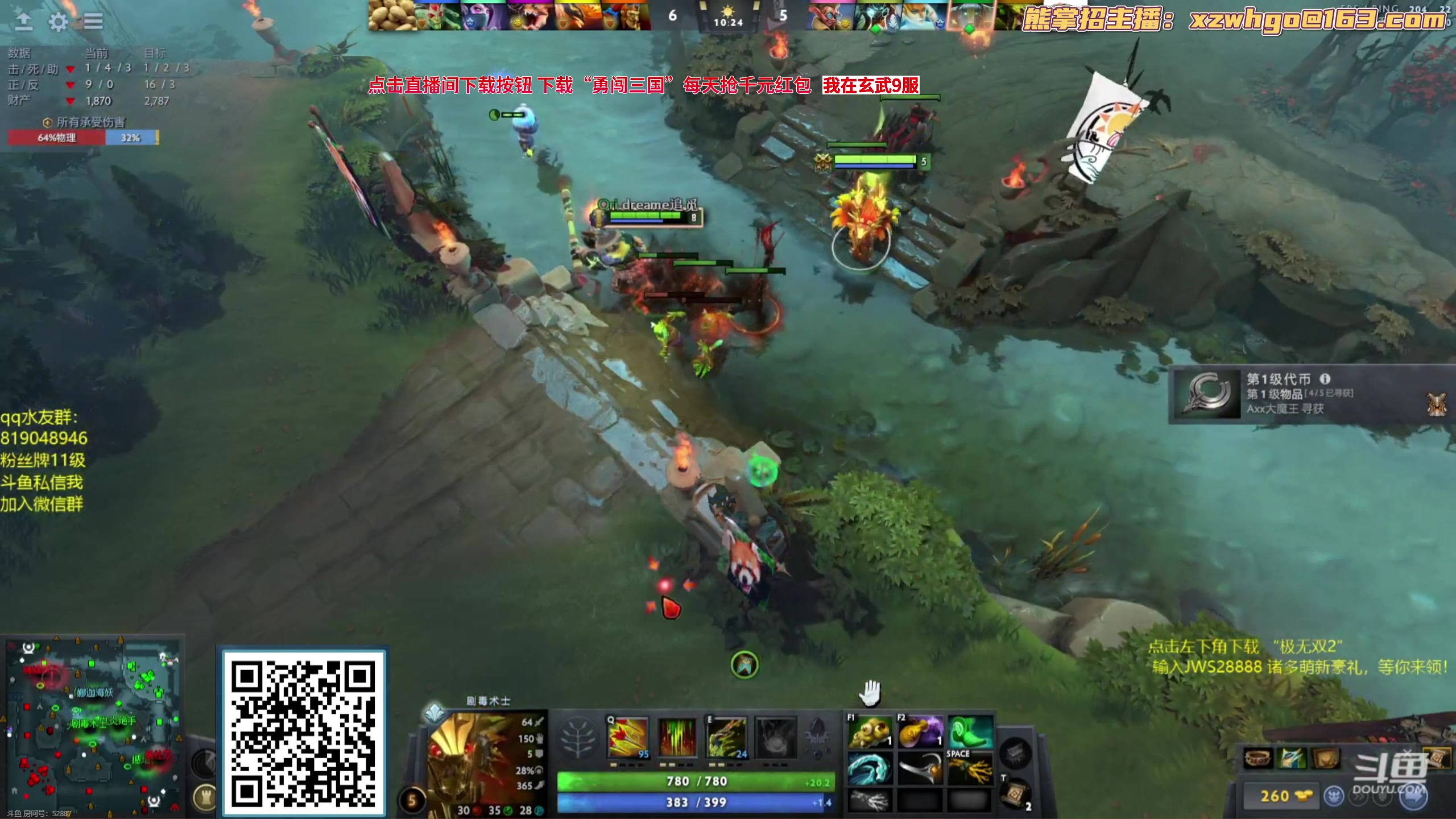 【2023-09-20 20点场】yyfyyf：随便玩玩！9999