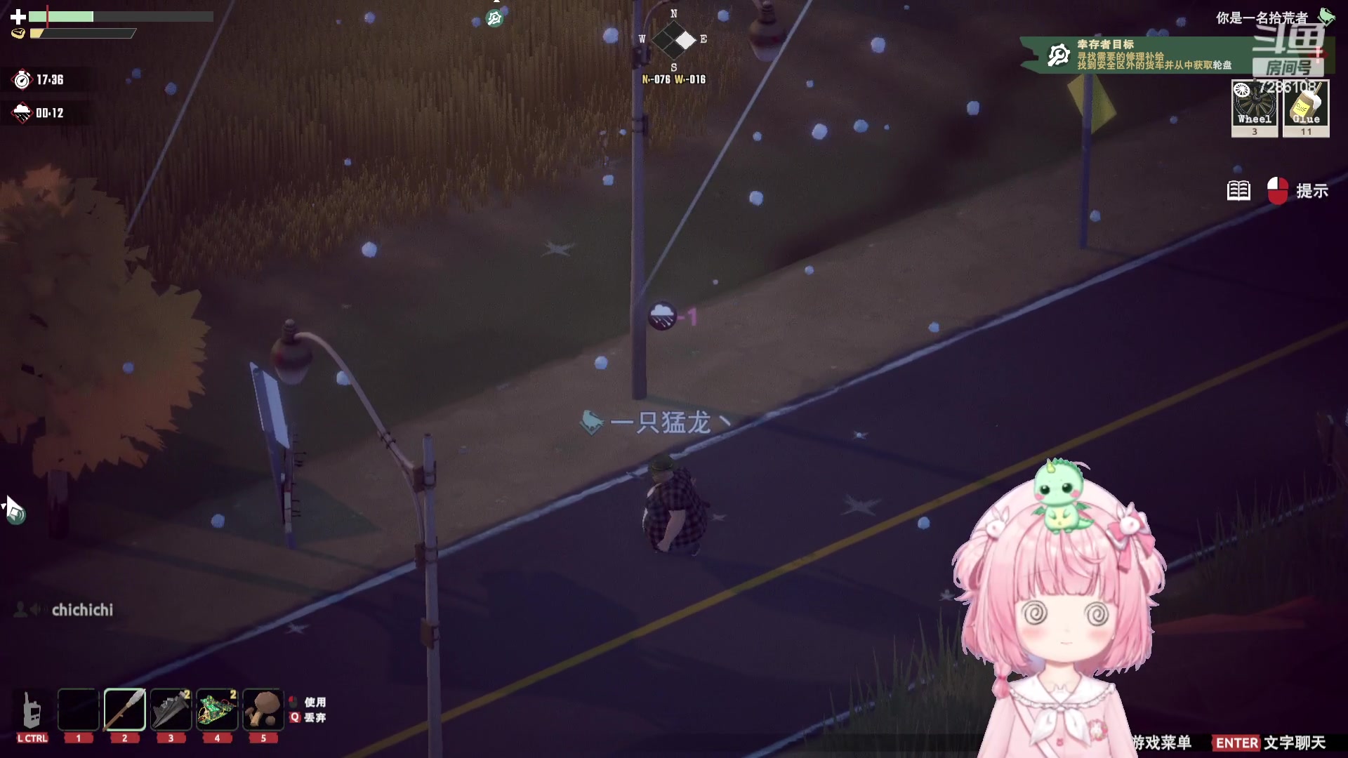 【2023-09-18 23点场】一只猛龙丶：新人主播求关注 7286108