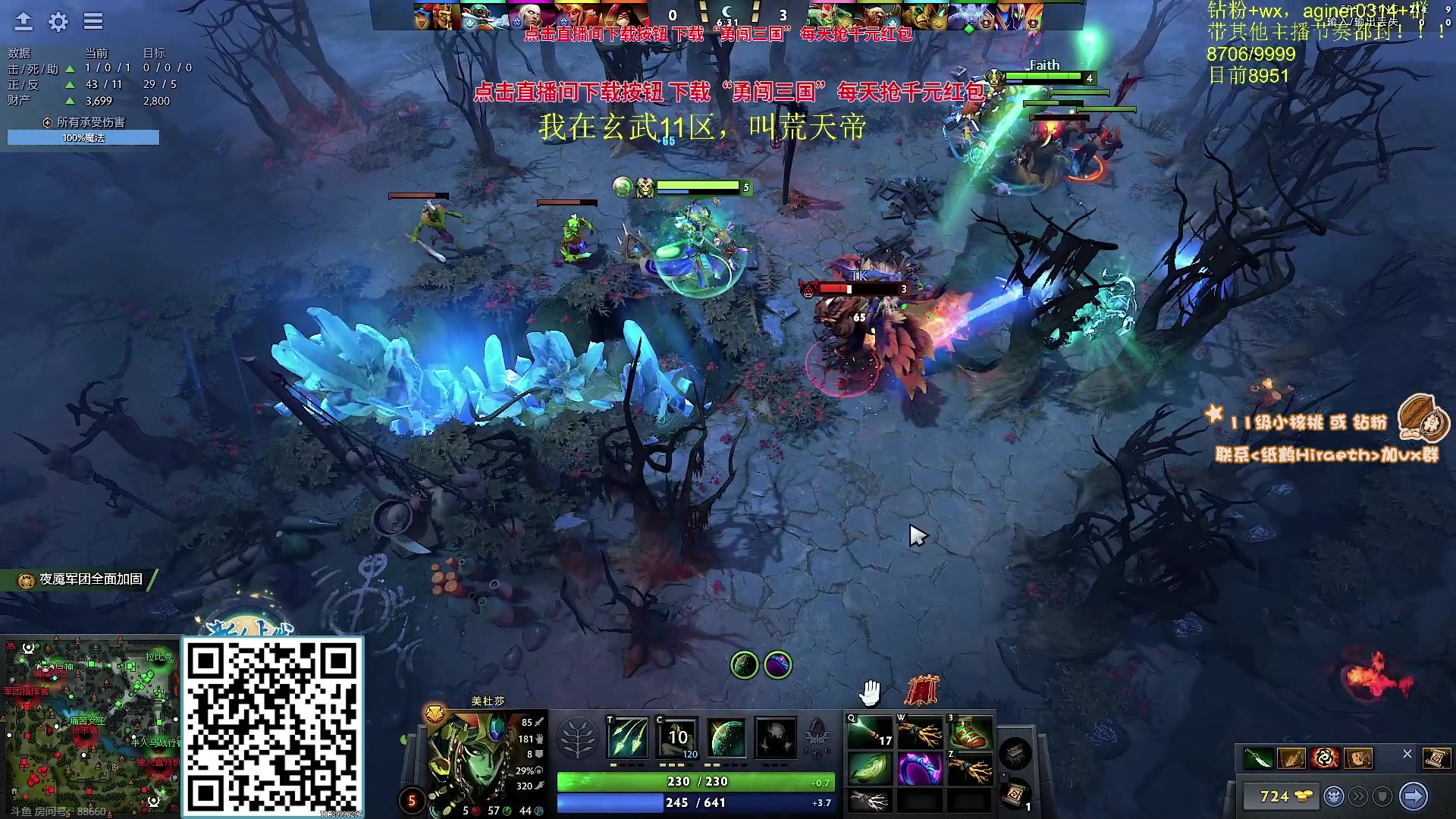 【2023-09-20 22点场】sakira丶hao：来这里带个碗就好了