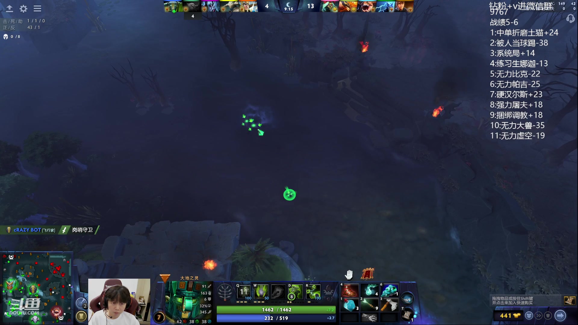 【2023-09-20 19点场】艾斯yoona：yoona:冲1w1！