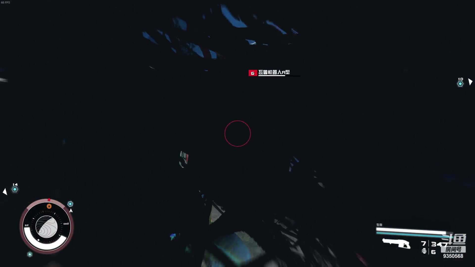 【2023-09-20 00点场】THANATOS0v0：红色虞美人 ！9350568