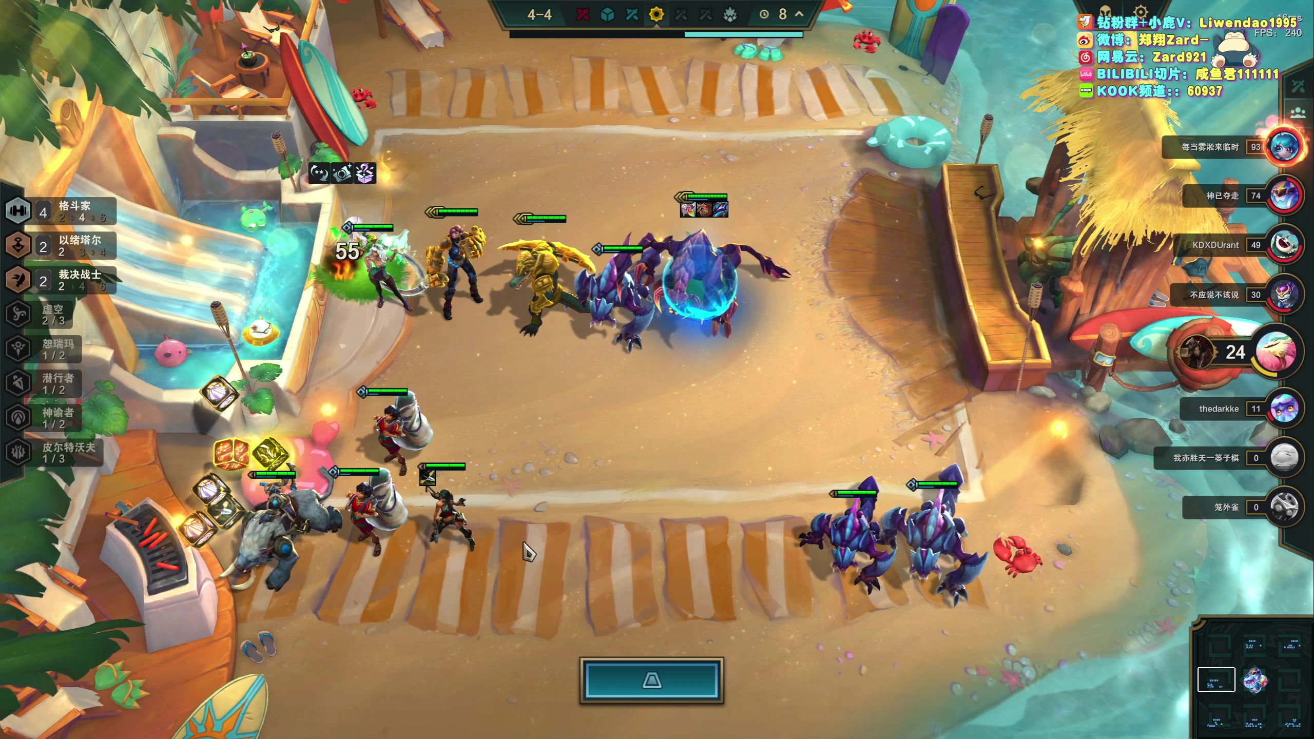 【2023-09-20 17点场】zard1991：Zard1991 chill dude