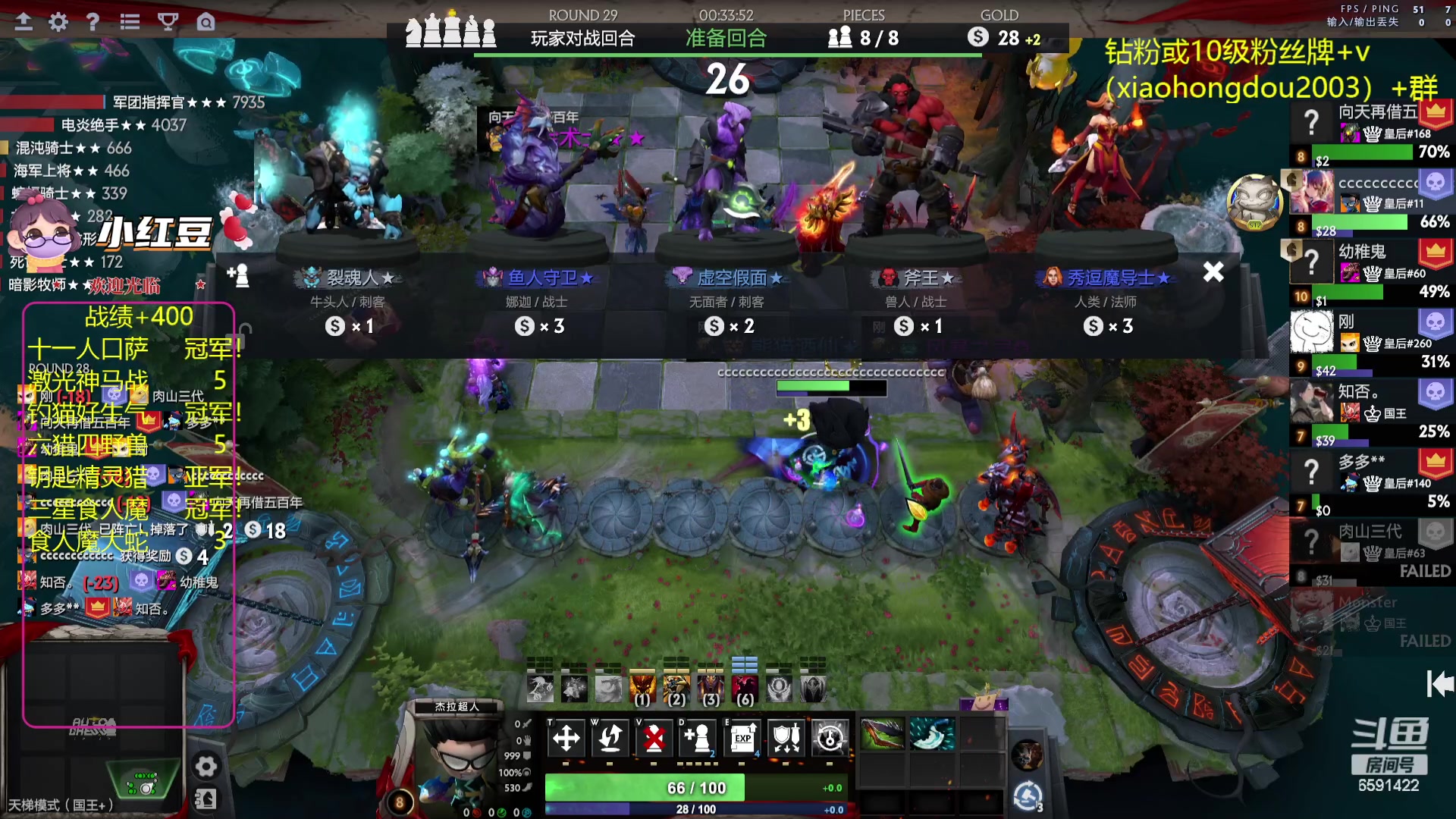 【2023-09-19 20点场】小红豆阿：一边养病一边酬勤！