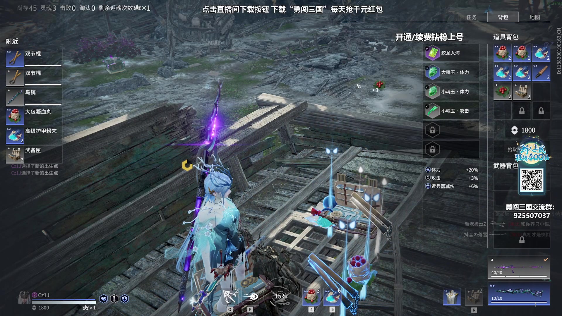 【2023-09-19 23点场】sysyu：【sy】赛季末钻粉上大分了！！