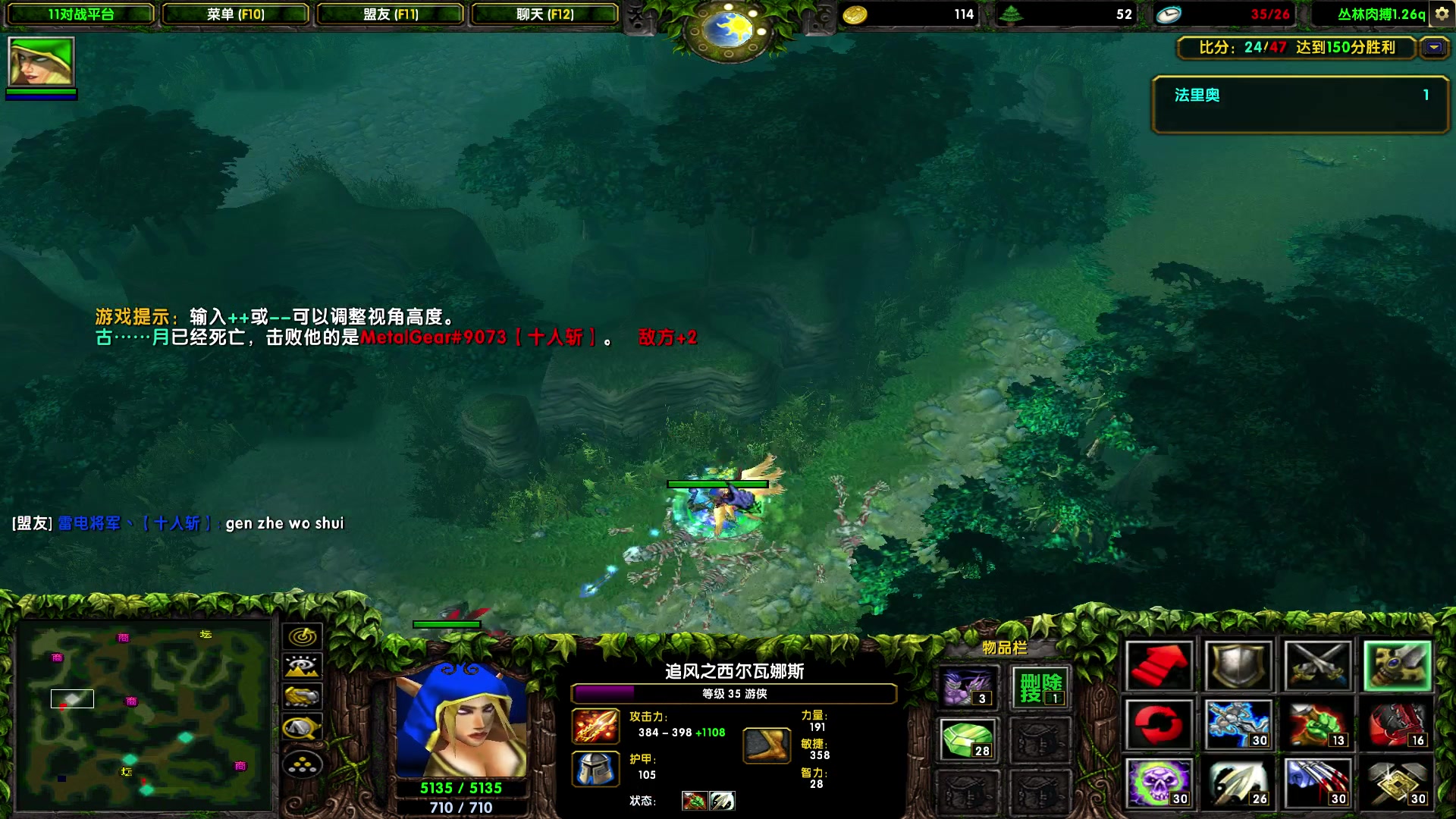 【2023-09-15 23点场】余贰人：新年快乐！ 97828