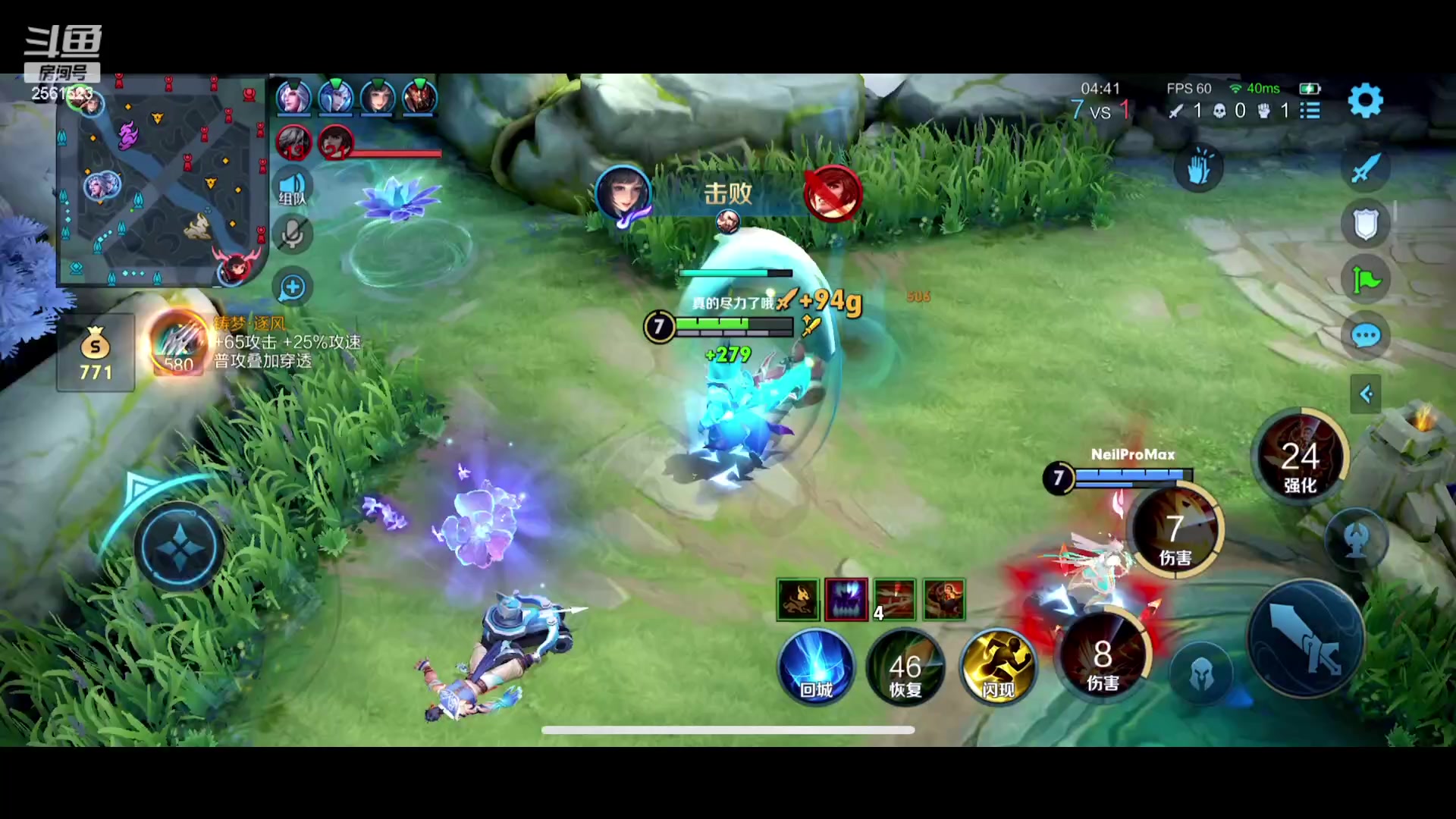 【2023-09-20 16点场】冲酱ccc：下午好，了解一下新赛季~