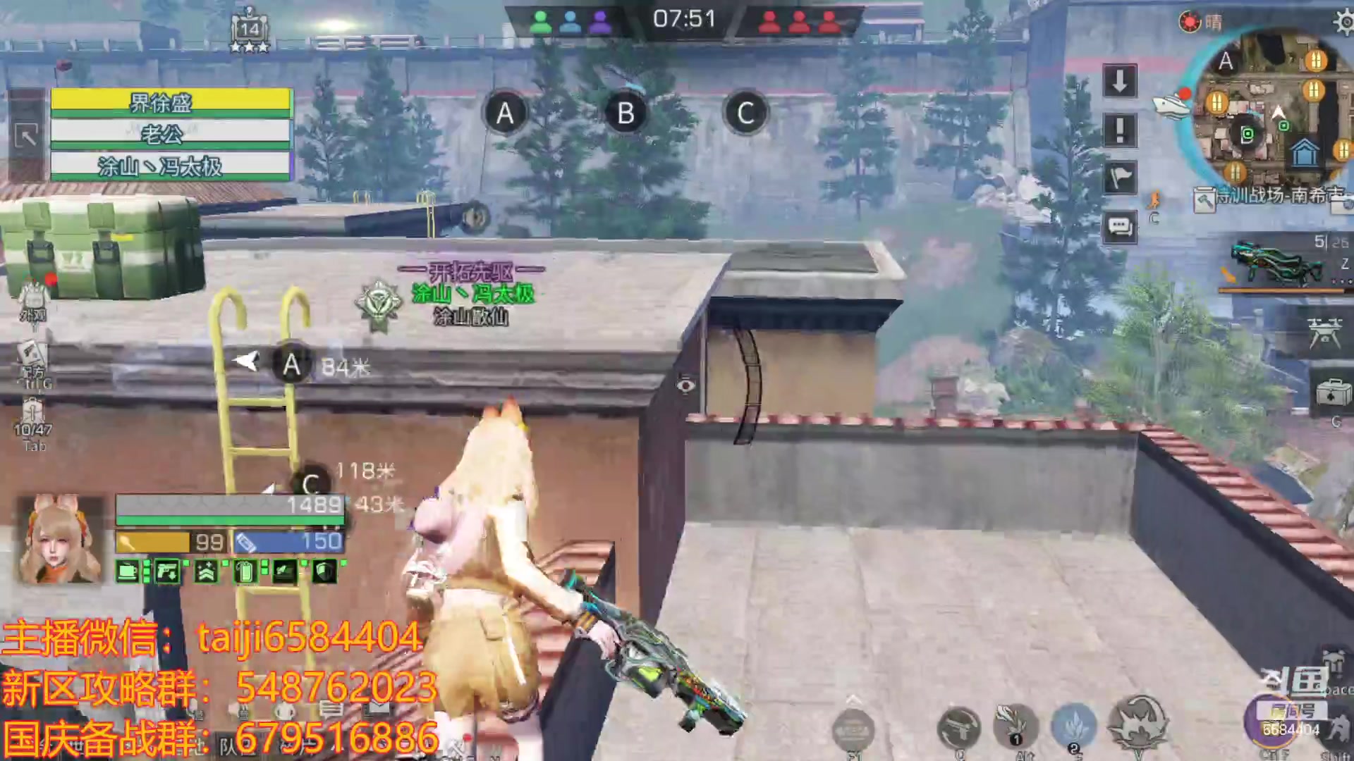 【2023-09-20 18点场】中华田园冯太极：备战9.30国庆服，冲冲冲