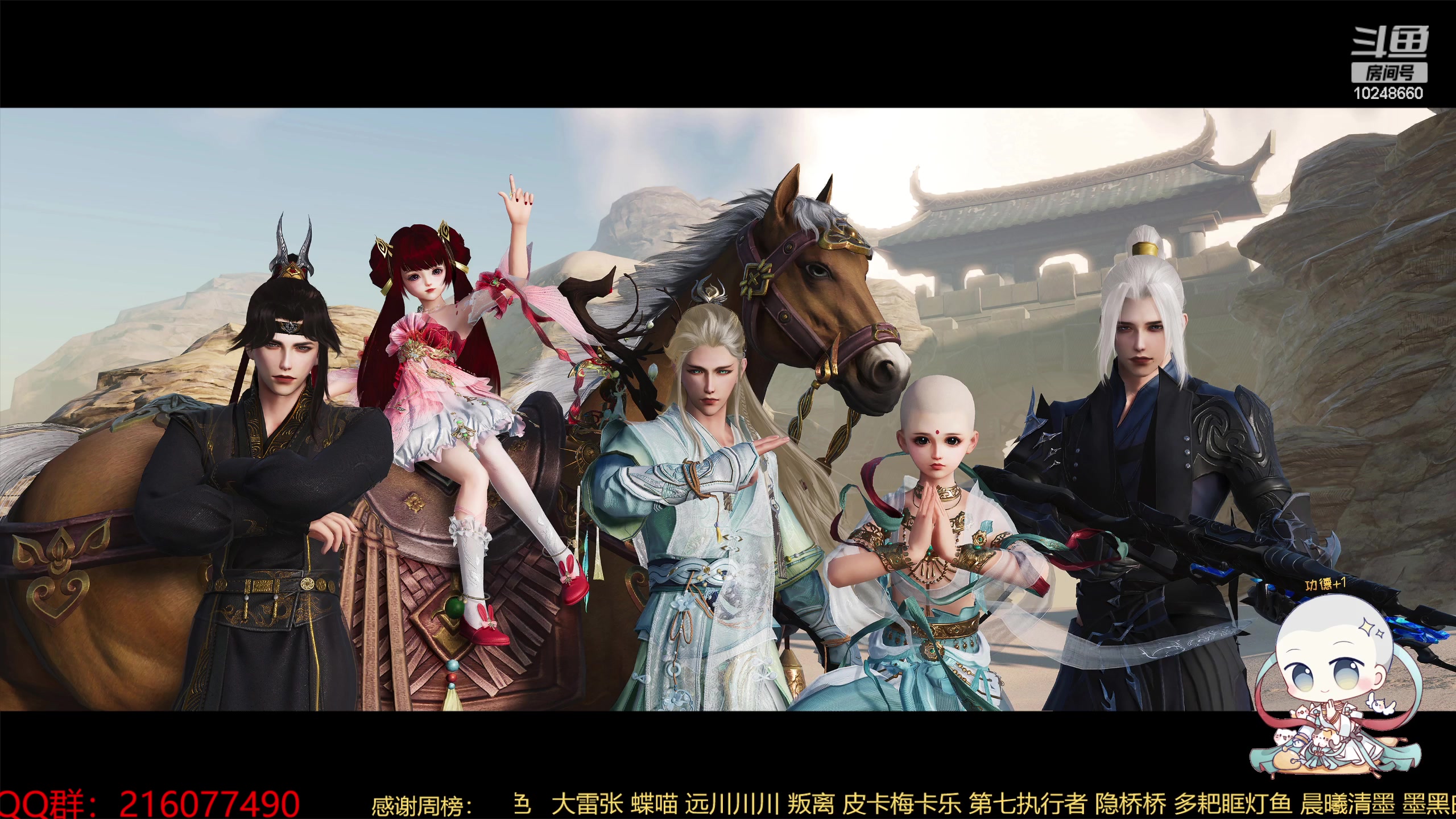 【2023-09-19 17点场】夏小花六：体服旗舰版初体验