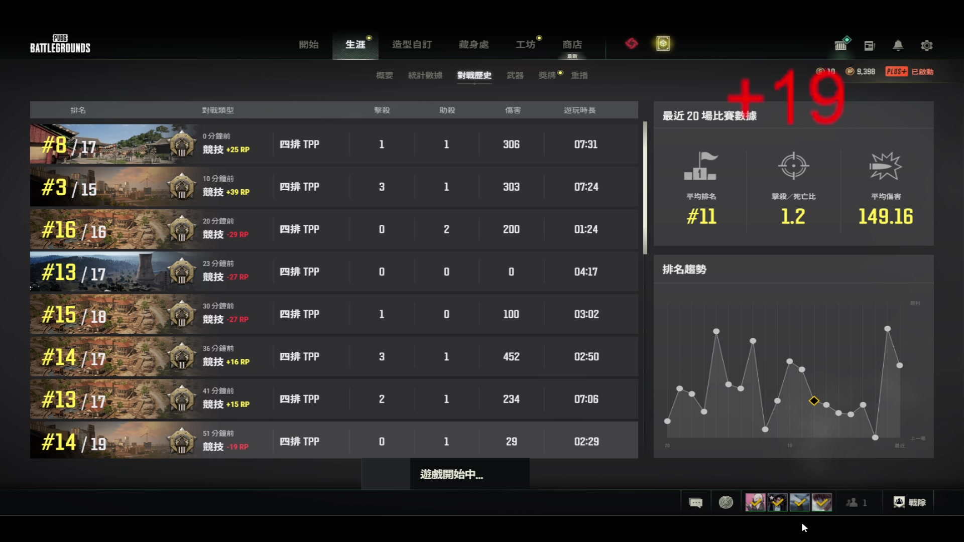 【2023-09-20 02点场】南枫阿i：随便玩玩！！ 3436094