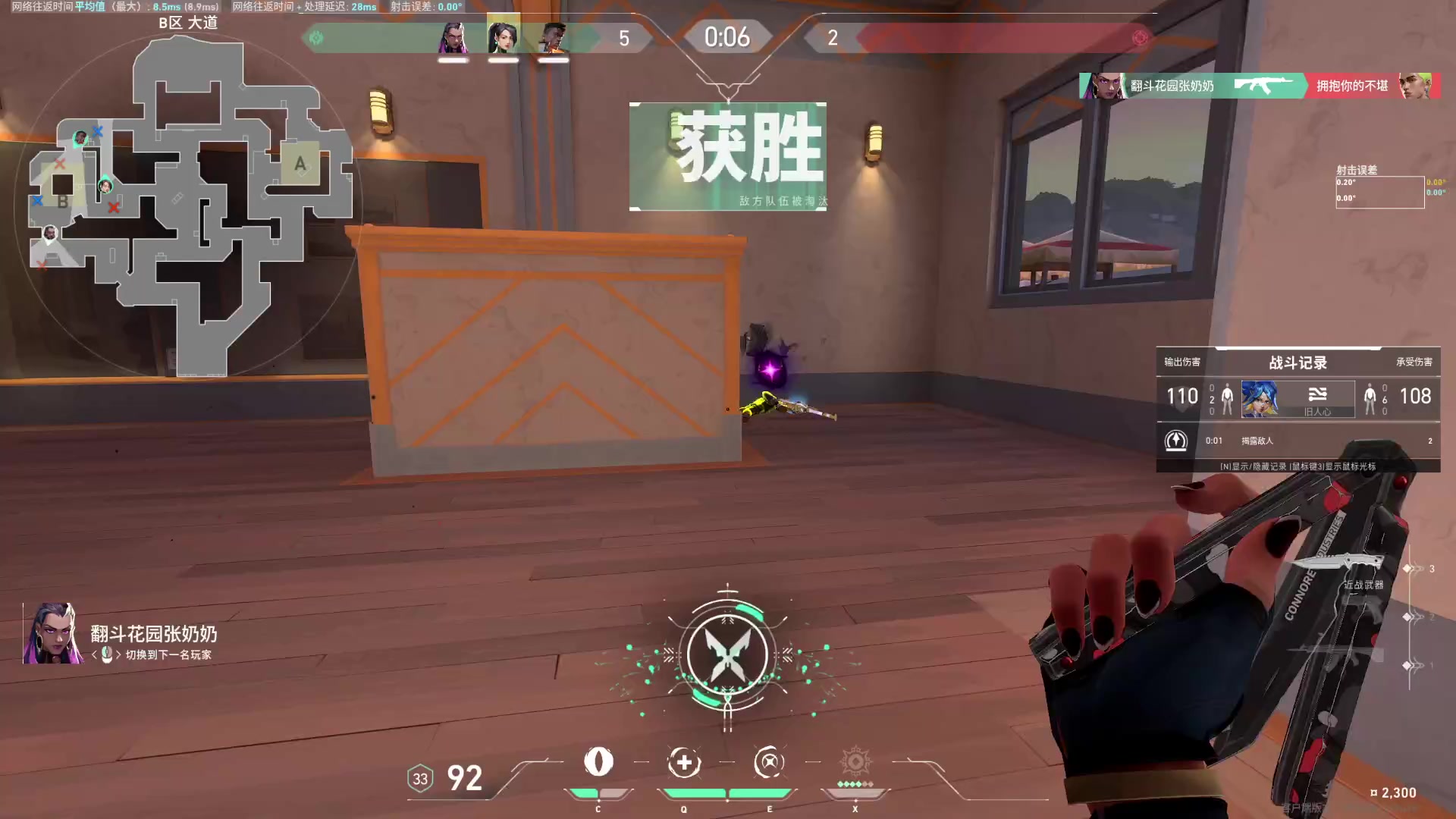 【2023-09-20 00点场】小小青蛙笑i：什么都玩指哪打哪