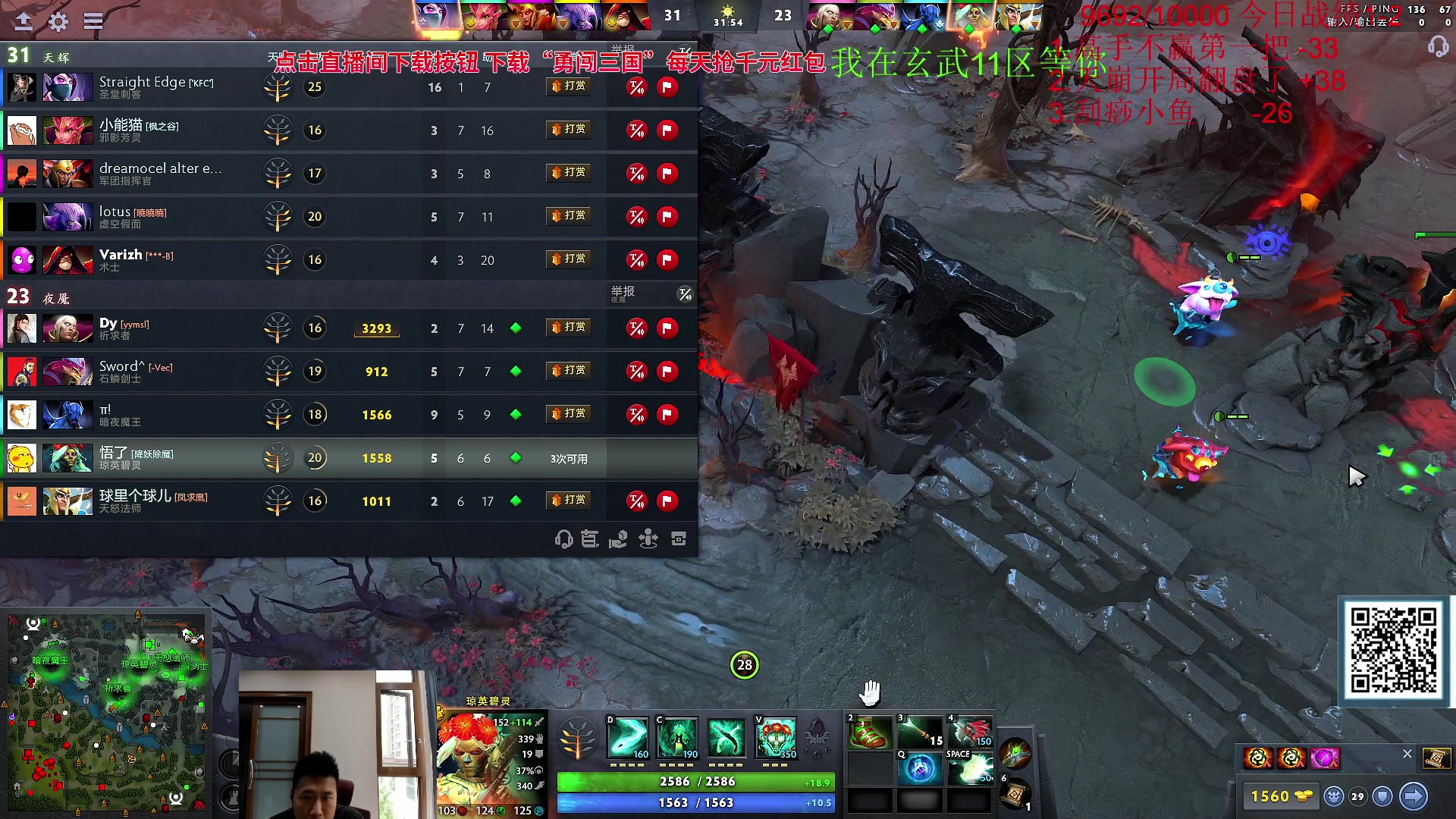 【2023-09-20 13点场】霸气虚幻哥1991：中午12点给家人们弄点月饼吃吃！！