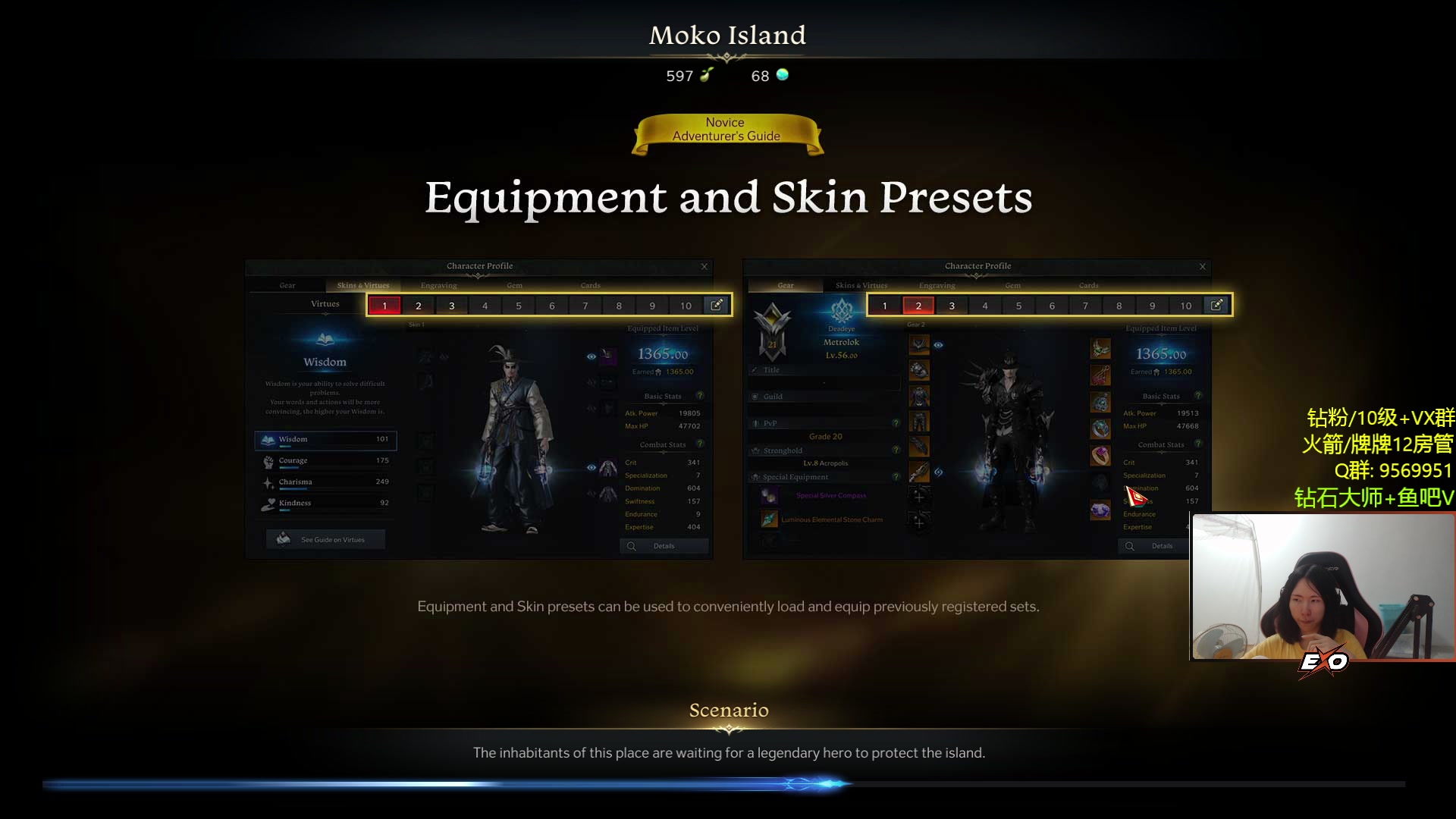 【2023-09-17 03点场】Raizy雪：命运方舟高手～