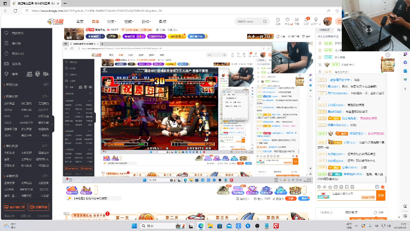 【格斗游戏】南通龟包的精彩时刻 20230920 00点场