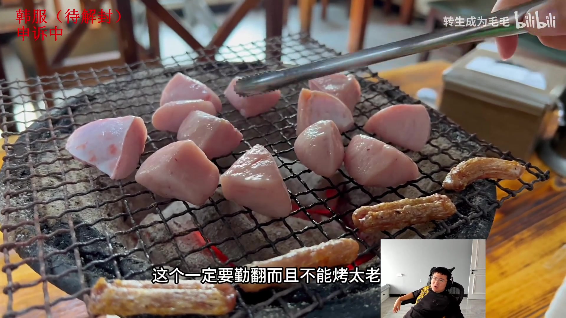 【2023-09-20 15点场】太原马超丶：请进来看一眼无法想象的高手