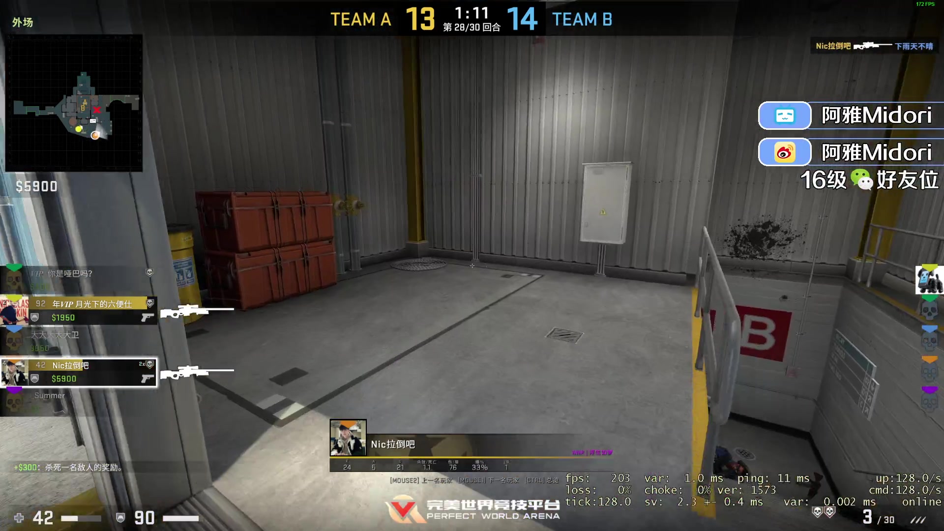 【2023-09-19 21点场】阿雅Midori：【阿雅】早睡早起天天困