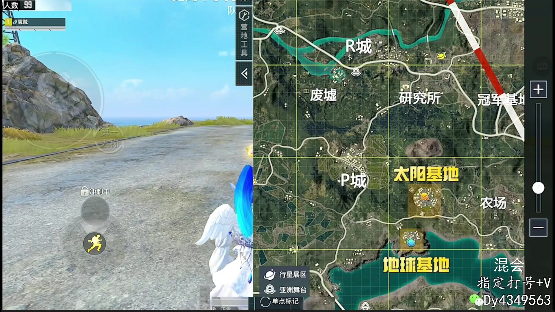 【2023-09-20 16点场】智慧刚丶：万场单四！【把把淘汰王】
