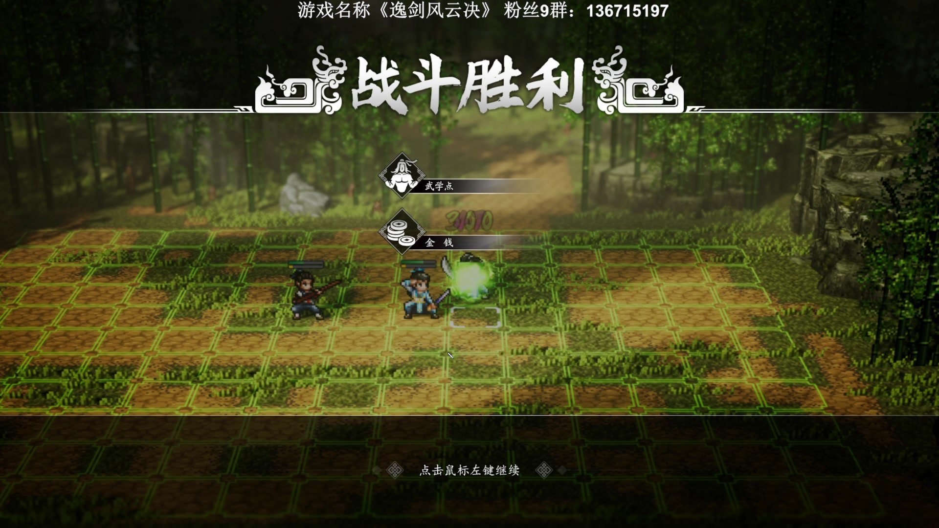 【2023-09-18 04点场】半支烟：野兽派对之鸭！