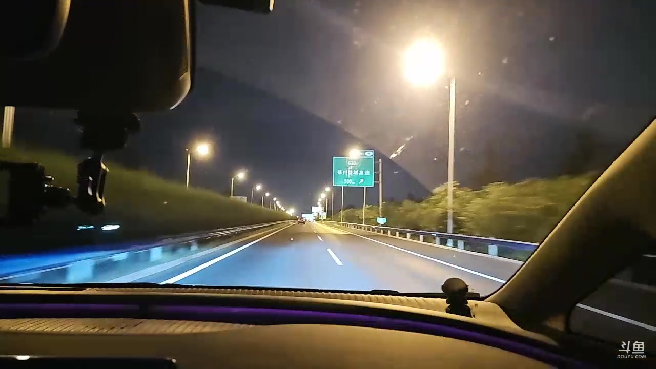 【2023-09-20 19点场】大嘴love：随心而动郑州