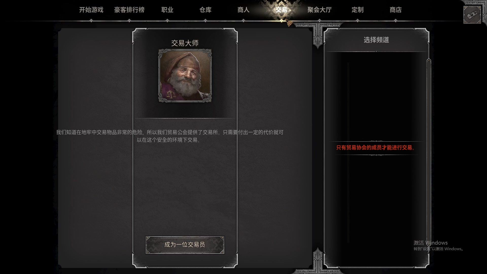 【2023-09-20 03点场】T149丶：你好，我叫T149