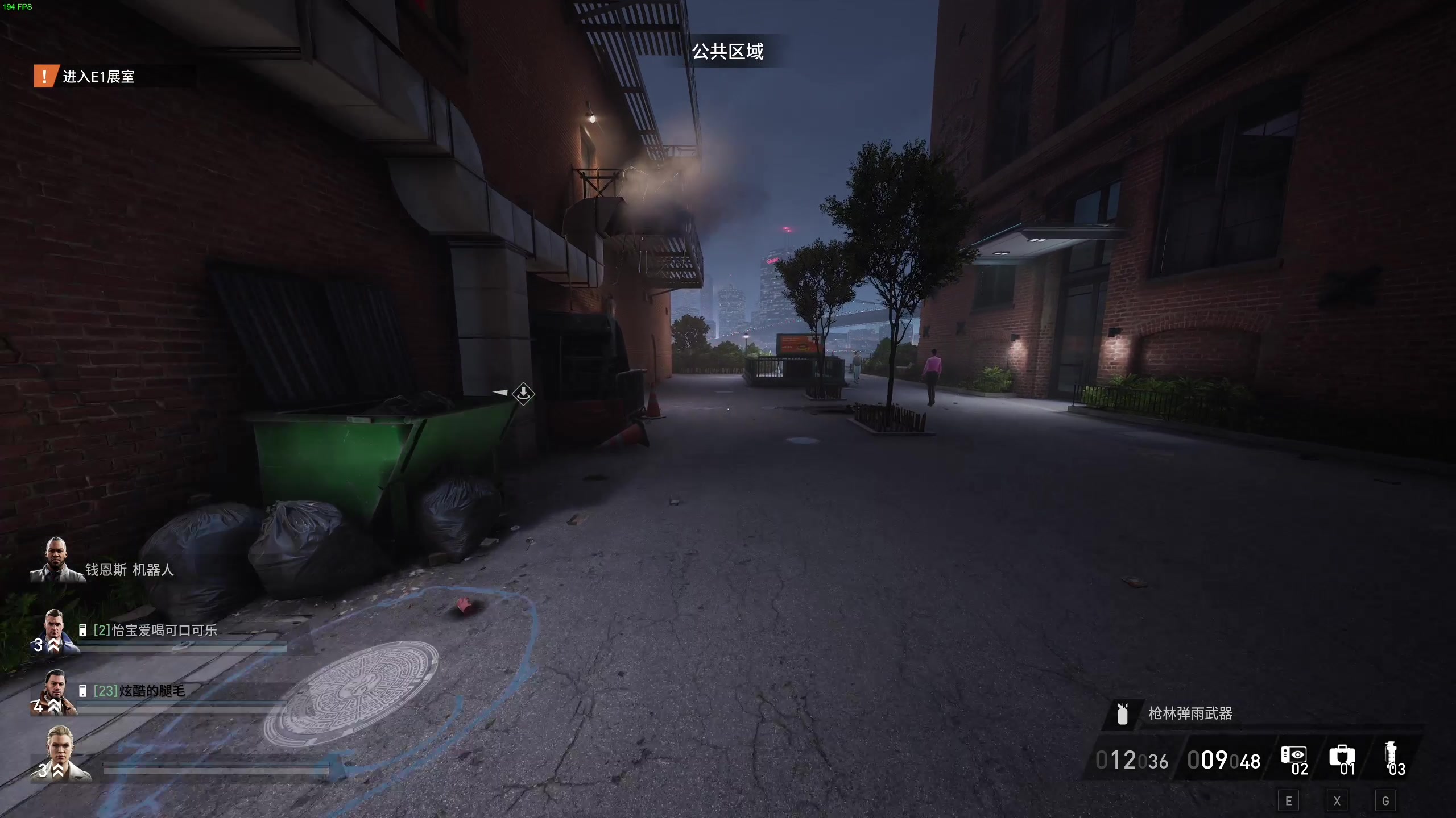 【2023-09-20 15点场】主播杰克曼：今天直播 PAYDAY3
