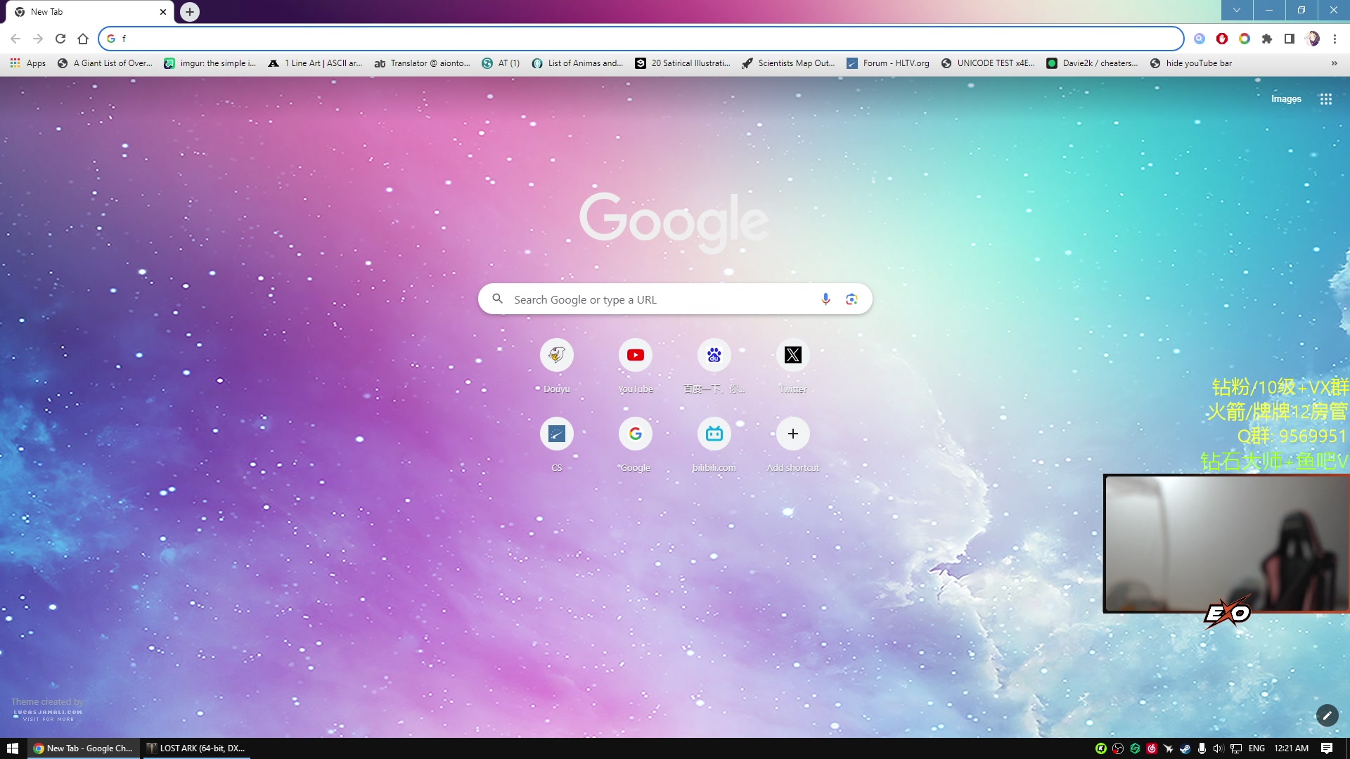 【2023-09-15 23点场】Raizy雪：命运方舟高手～