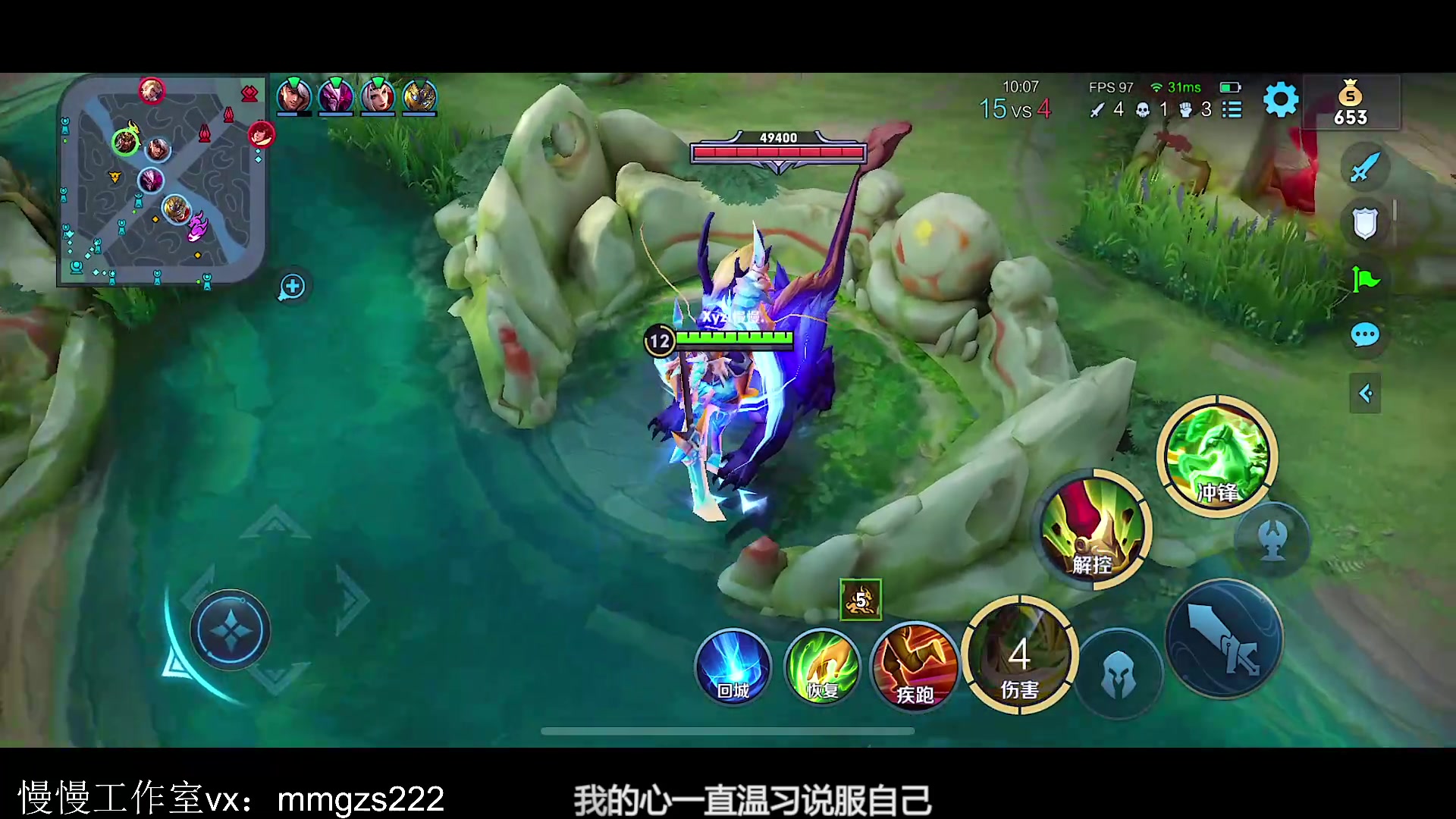 【2023-09-20 14点场】不如叫我慢慢：比赛bo3冲冲冲