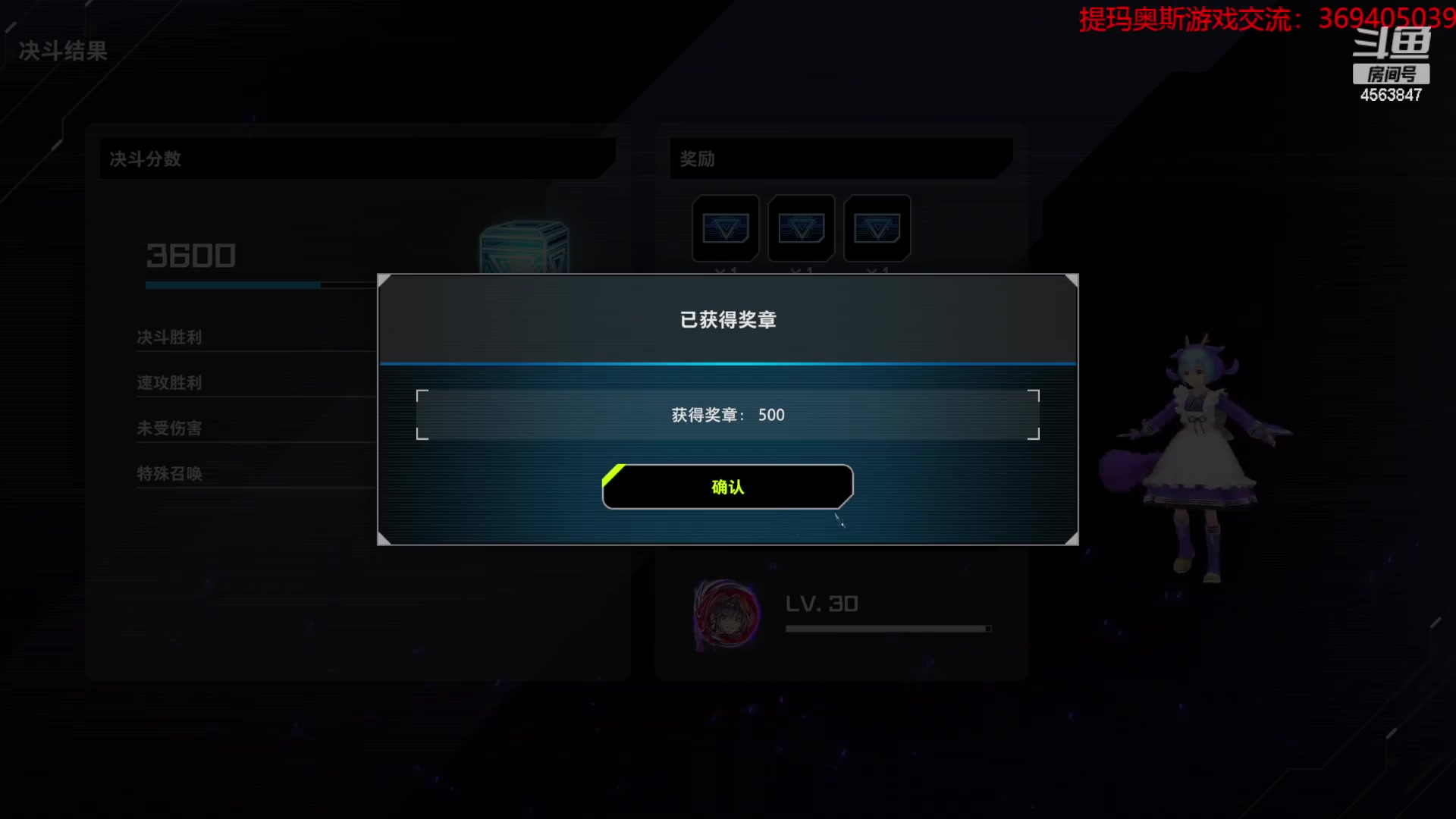 【2023-09-19 19点场】dimaaosi：游戏王md打活动！