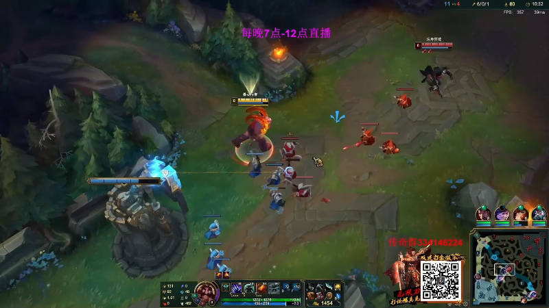 【英雄联盟】主播油条的精彩时刻 20230920 00点场