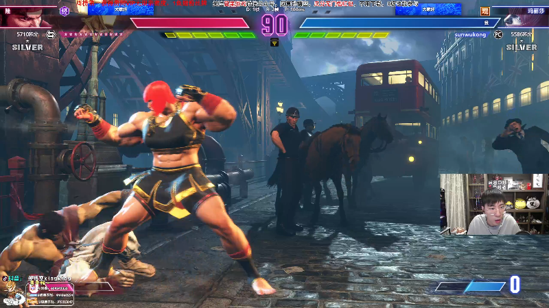 【英雄联盟】孙悟空丨兰林汉的精彩时刻 20230920 00点场