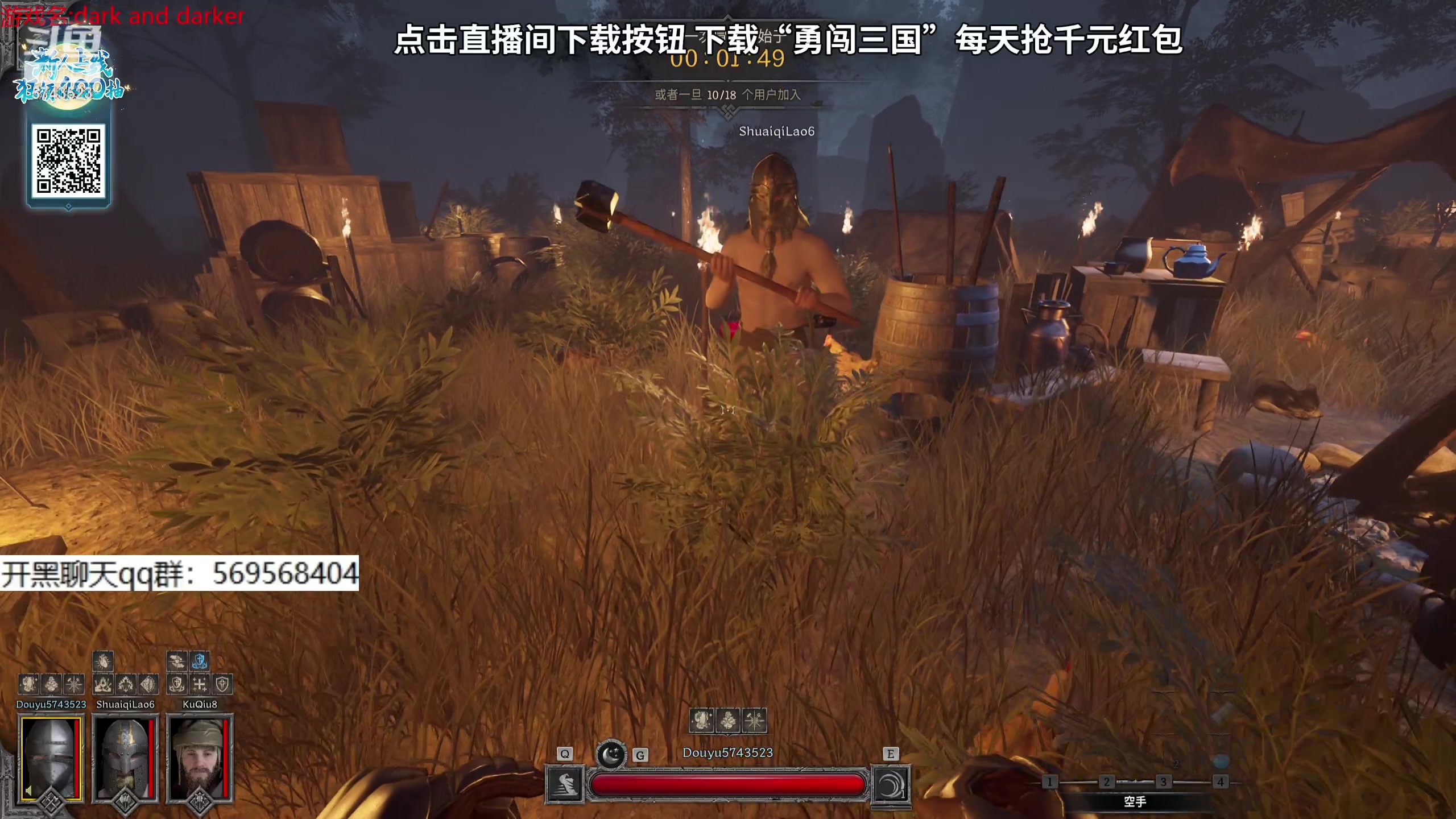 【2023-09-19 20点场】彭皮皮丶：宇宙第一劳模来了！！！！！！