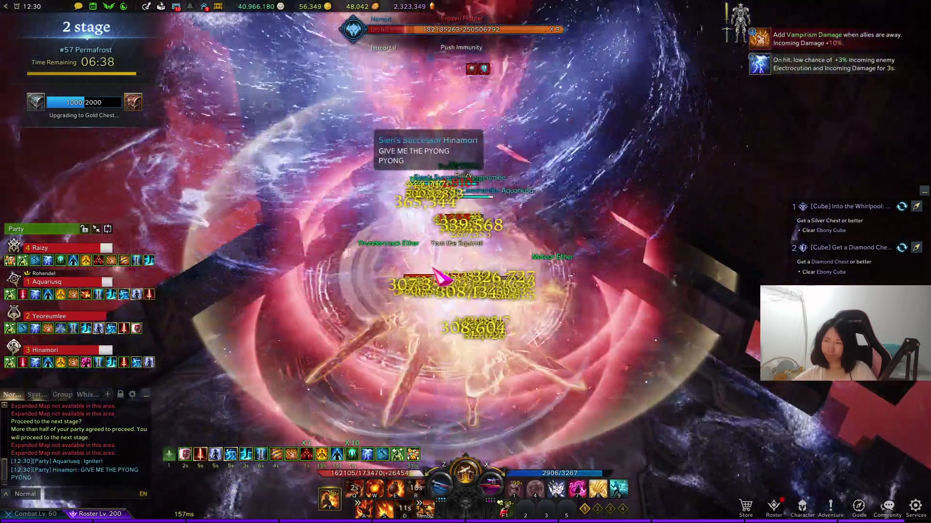 【2023-09-12 03点场】Raizy雪：ALGS冠军赛解说