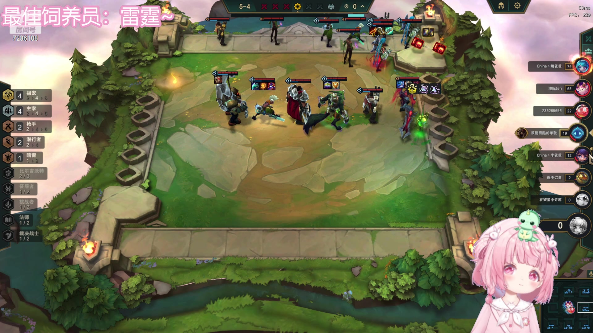 【2023-09-19 00点场】一只猛龙丶：新人主播求关注 7286108