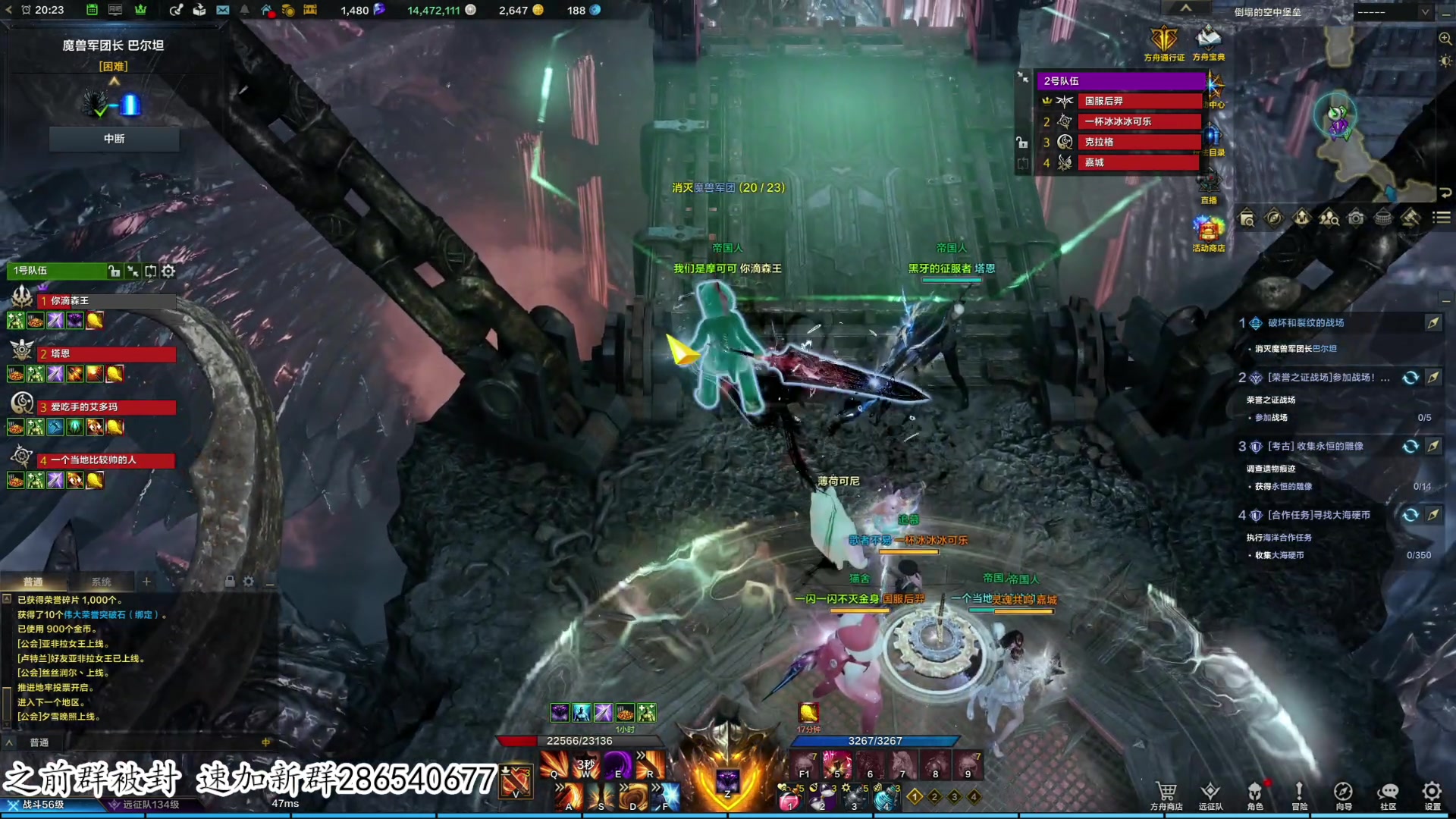 【2023-09-20 19点场】我有上将潘森：【森】困牛 牢手宿通