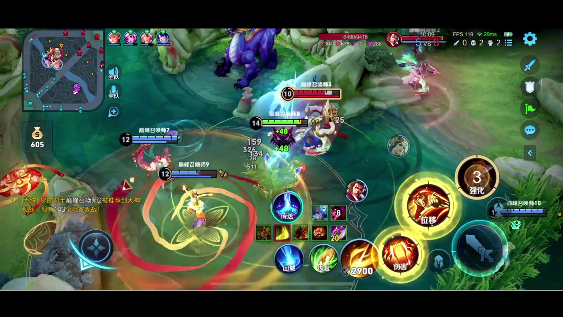 【2023-09-19 19点场】李知恩nn：李：赛季最后一天加油