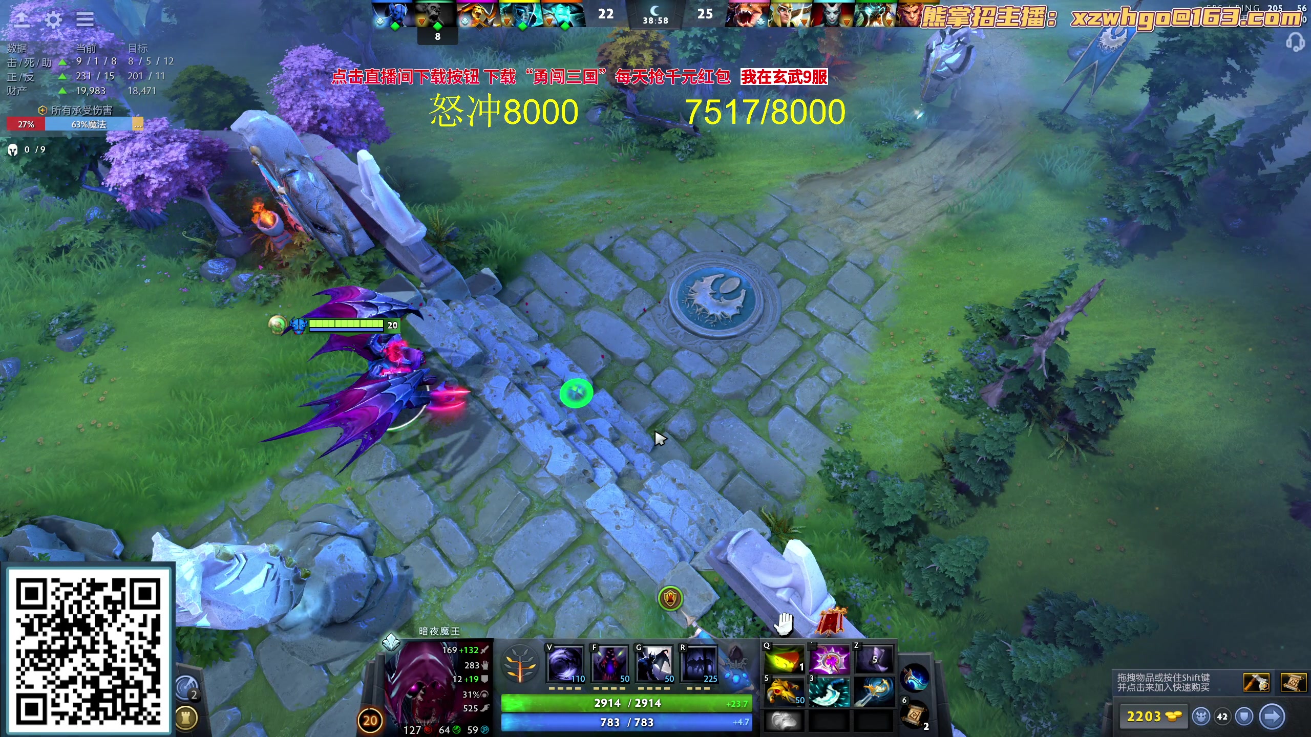 【2023-09-20 18点场】yyfyyf：随便玩玩！9999