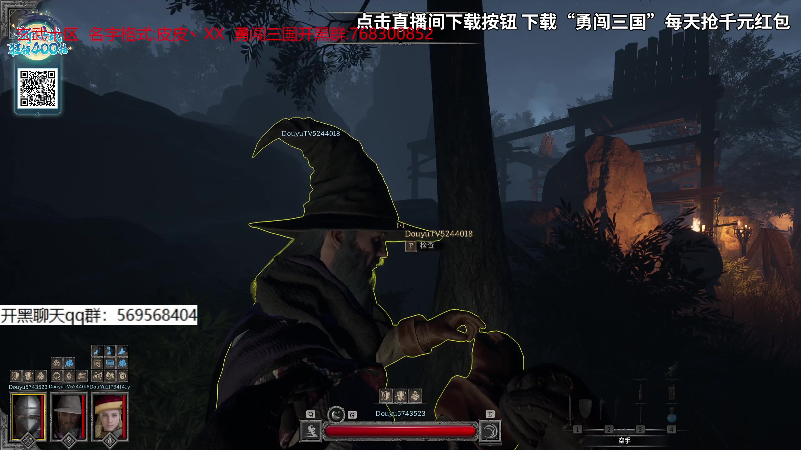 【2023-09-18 09点场】彭皮皮丶：宇宙第一劳模来了！！！！！！
