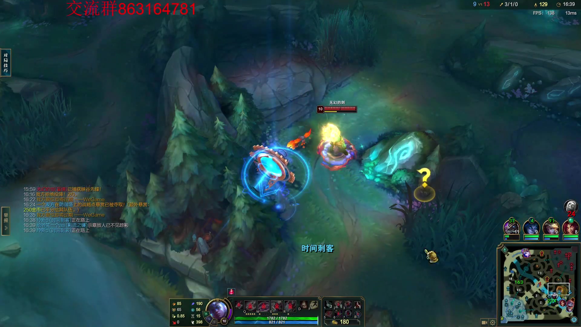 【2023-09-15 22点场】小老板丶艾克：龟龟流艾克出动