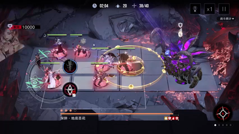 【2023-09-20 03点场】玩黑豹FURIA：好累好懒啊
