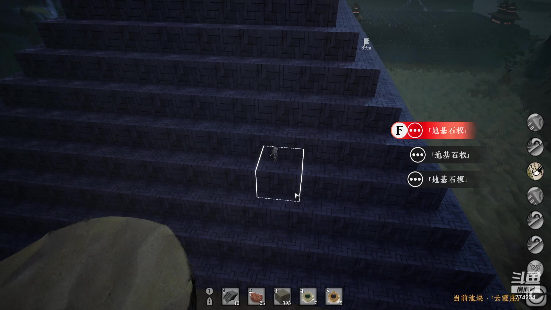 【2023-09-19 16点场】谎言言0V0：细节决定成败-稳住.....