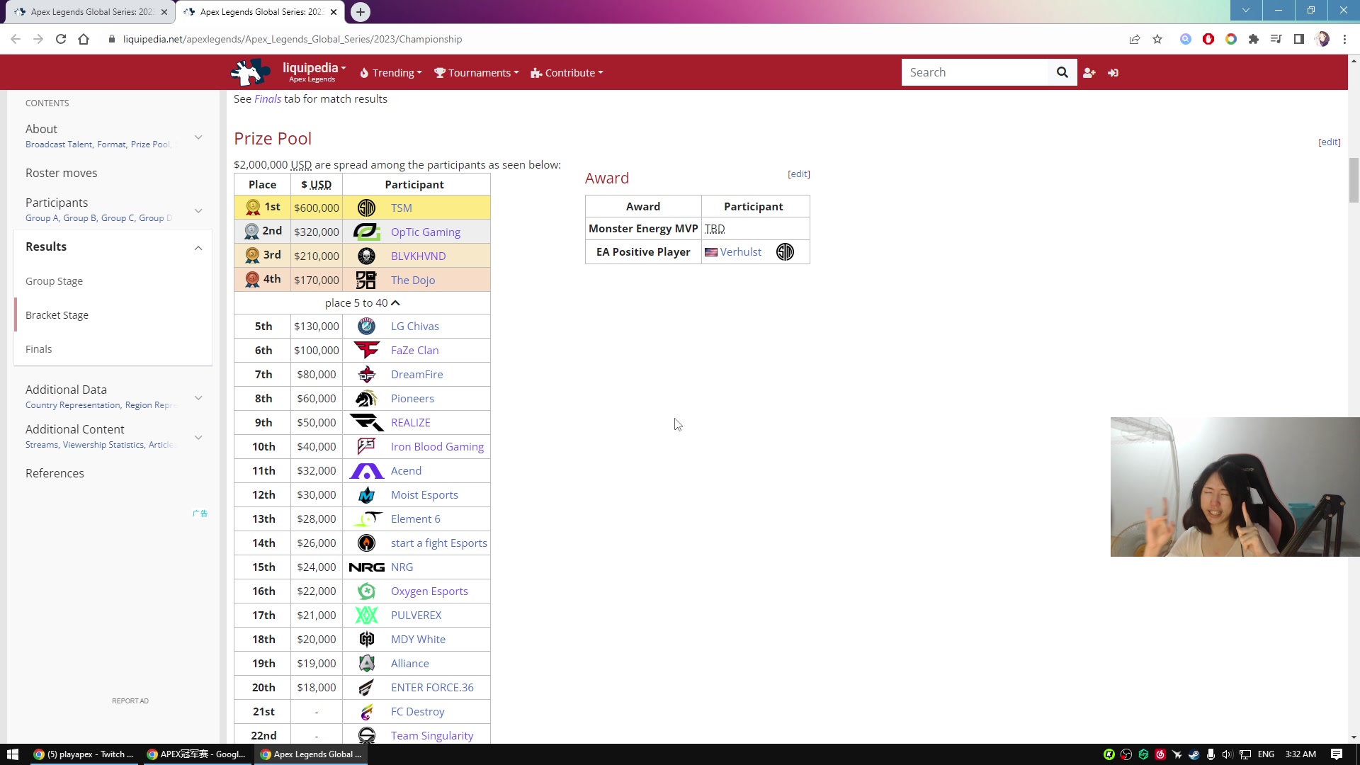 【2023-09-11 02点场】Raizy雪：ALGS冠军赛解说