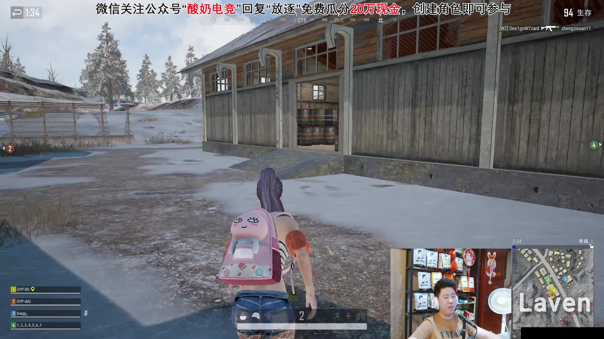 【2023-09-20 01点场】放逐大帝灬：诸位爷，里边请！