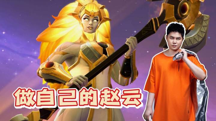 做自己的赵云！枫哥锤妹14-1-16配合先知卡尔全图飞人！