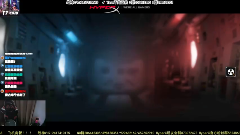 【Yaso】使命召唤手游2023-09-14 23-25录像