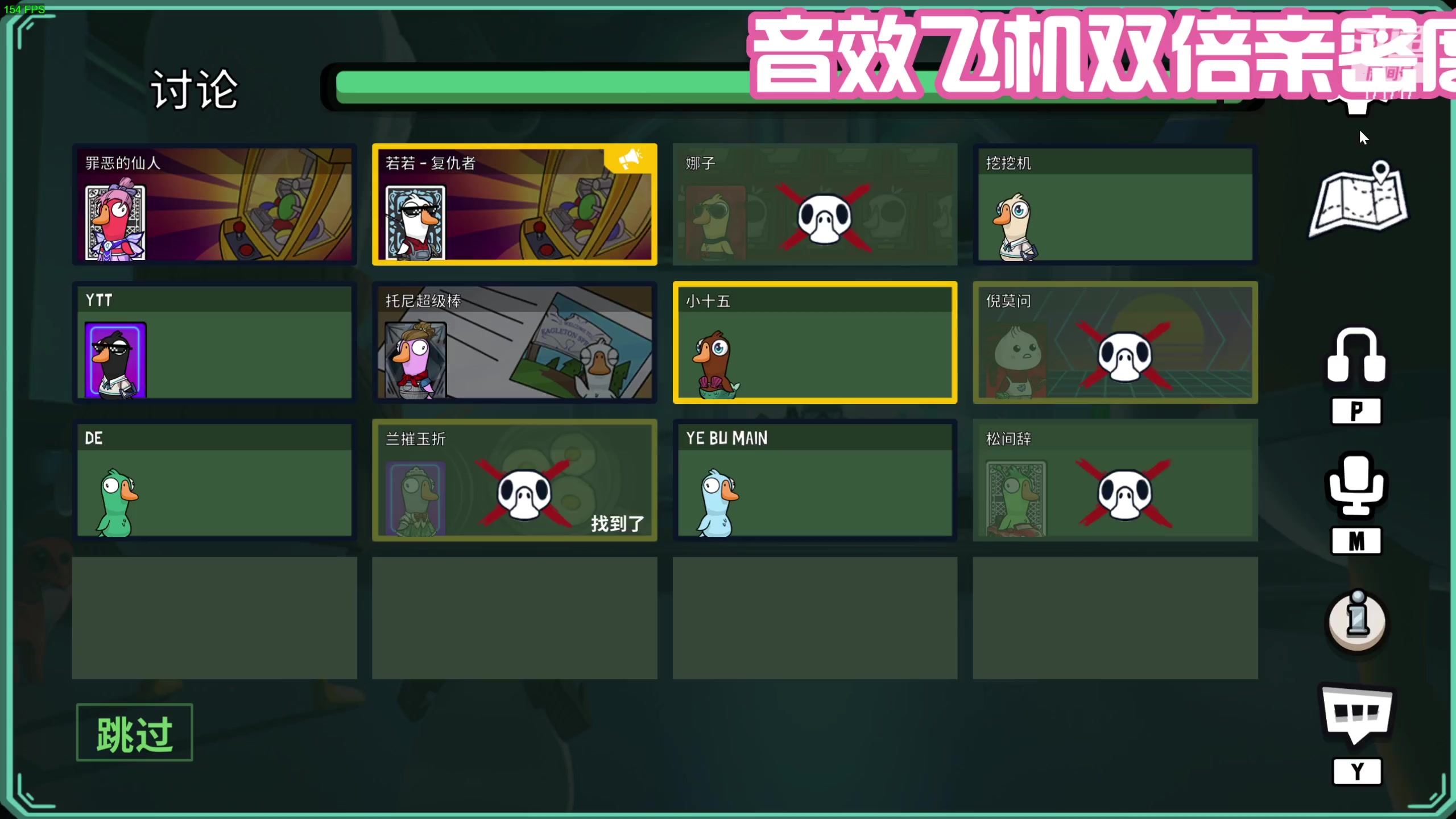 【2023-09-19 22点场】若若跑的贼快：开开心心每一天～ 171717