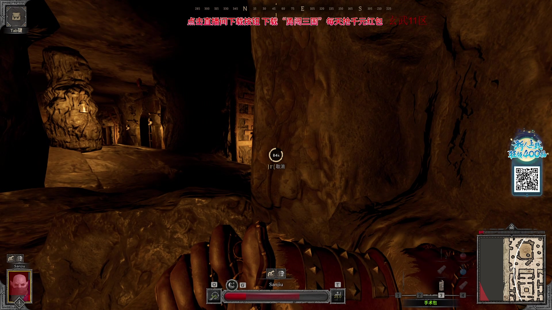 【2023-09-19 16点场】三酒OuO：垃圾就让它留在垃圾桶