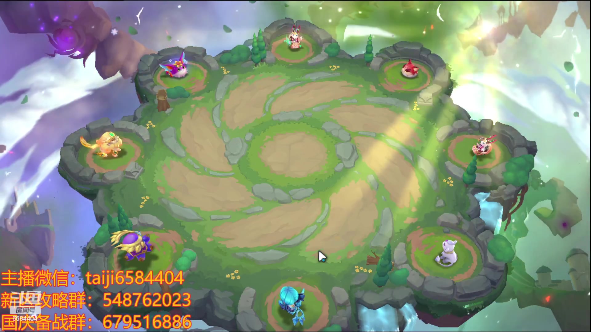 【2023-09-20 20点场】中华田园冯太极：备战9.30国庆服，冲冲冲